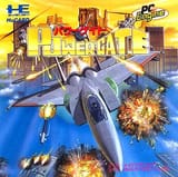 Power_Gate_b
