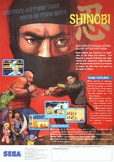 Shinobi_sales_flyer