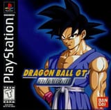 Db_gt_box
