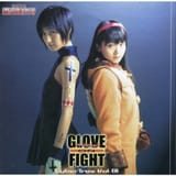 miyabiya_cd-globeonfight