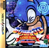 sonic3d