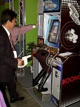 bonoga