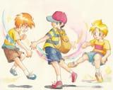 Earthbound.full.79700