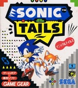 game-gear-sonic-tails-1