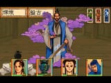xuan yuan sword 2