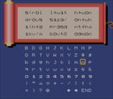 legendary_password