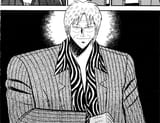 akagi