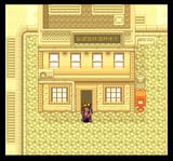 Terranigma (Europe) (patched)_1
