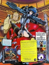 ghost in the shell PS1