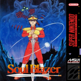 soulblaz