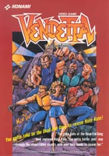 arcadeVendetta