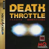 32416_jp-Death-Throttle-Kakuzetsu-Toshi-Kara-no-Dasshutsu-3725184149