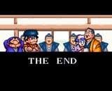 END