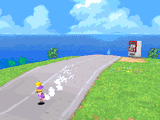 arale