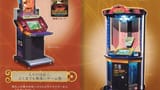 druaga-online-20050901043444712-1236713