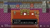 Screenshot 2025-06-20 at 01-57-58 ゲームセンターCX #400 君は藤田？私はC.W.「愛戦士ニコル」 - video Dailymotion