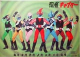 megaman03[1]