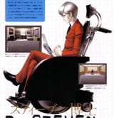 3878 - official_art scan screenshot shin_megami_tensei stephen the_analysis