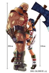 me on the left