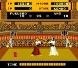 Great Swordsman (1984, Arcade)