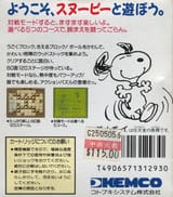 077bff36-40d2-4469-806e-9291cdc31e00