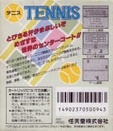 168e7e0b-d9dd-4c34-83ec-54c273358da4