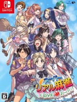 super-real-mahjong-love-27-special-edition-617235.9