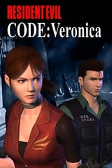 RECV_boxart