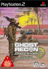 Ghost_Recon_Jungle_Storm_NTSC-J