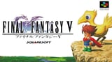 Final_Fantasy_V_Box_JAP