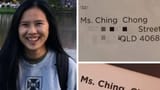 teh real ching chong