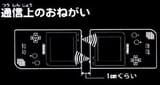 th-1998719566