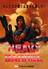 HeavyBarrel