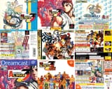 1999 street fighter alpha 3 artwork