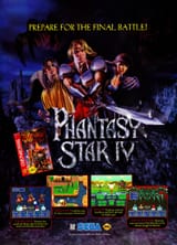 Electronic Gaming Monthly Issue 67 (February 1995)_0088