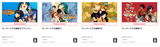 nintendo co jp
