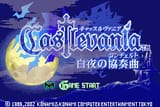 Castlevania_-_Byakuya_no_Concerto_(Japan)_000_title