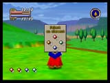 GLideN64_Quest_64_003