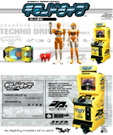 Techno_Drive_flyer