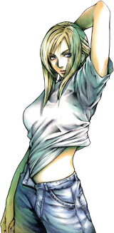 Aya
