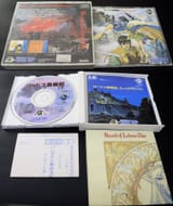 Record of Lodoss War ロードス島戦記