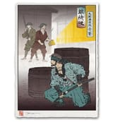MGS1_1024x1024 (1)