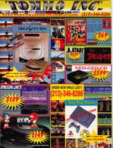 Gamefan_Vol_2_Issue_11_0183