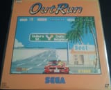 OutRun1987_LD_JP_Box_Front