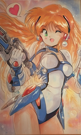 galaxy_fraulein_yuna
