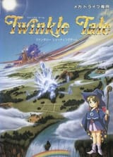 Sega_Mega_Drive_Twinkle_Tale_cover_art