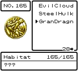 Dragon Quest III_1751528965572