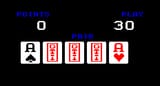 GTI Double or Nothing Draw Poker (1983, Arcade)