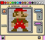 SNES--Mario Paint Joystick_Jun8 7_28_38