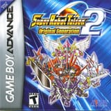 SRW_OG2_%28EN_cover%29